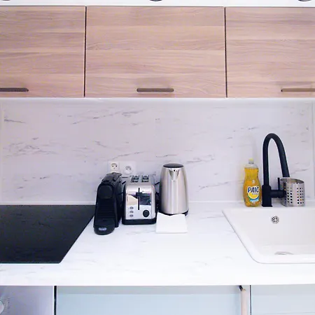 Apartment Appartement6p#2bedrooms#jardin Des Plantes Paris
